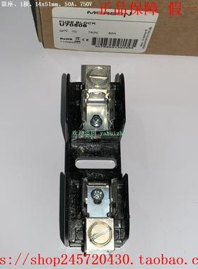 MERSEN U70505 U70506 U70507 U70508 W229122 MERSEN熔断器座