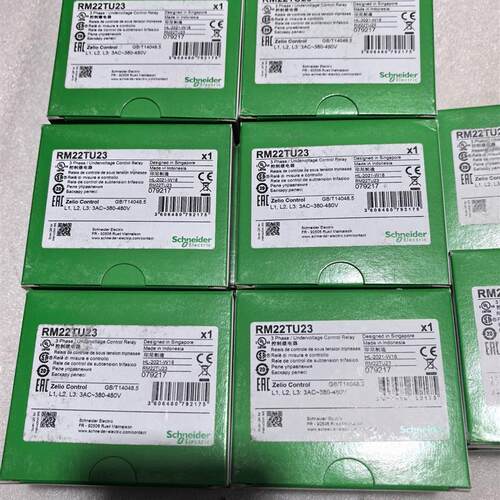 施耐德RM22TU23控制继电器实物拍摄全新原装正品项