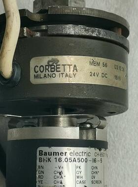 意大利 Corbetta MEM 56 电磁制动器和2. B