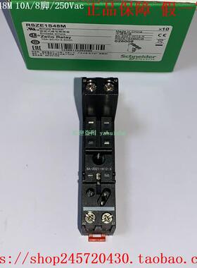 RSZE1S35M RSZE1S48M RGZE1S48M ZB2SZ3 RSZL300 施耐德底座