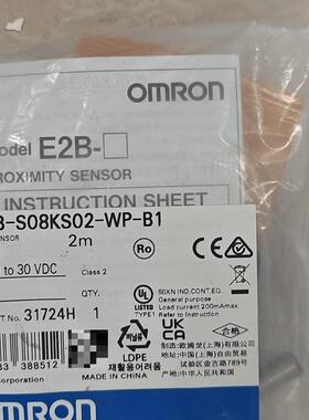 欧姆龙接近开关E2B-S08KS02-WP-B1数量1标
