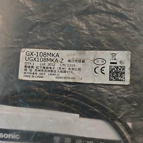 松下接近开关型号GX-108MKAUGX108MKA-Z接