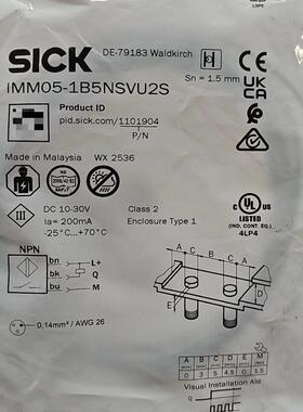 SICK西克接近开关IMM05-1B5NSVU2S订货号1