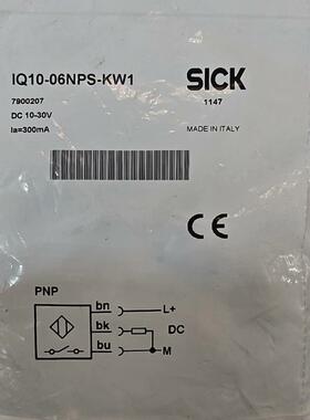 西克光电传感器IQ10-06NPS-KW1订货号79002