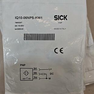 西克光电传感器IQ10-06NPS-KW1订货号79002