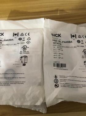 全新德国SICK西克HSE18L-P4A5BA货号10747