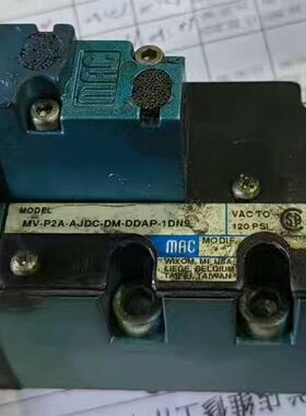 MV--P2A-AJDC-DM-DDAP-1DN9电磁阀实