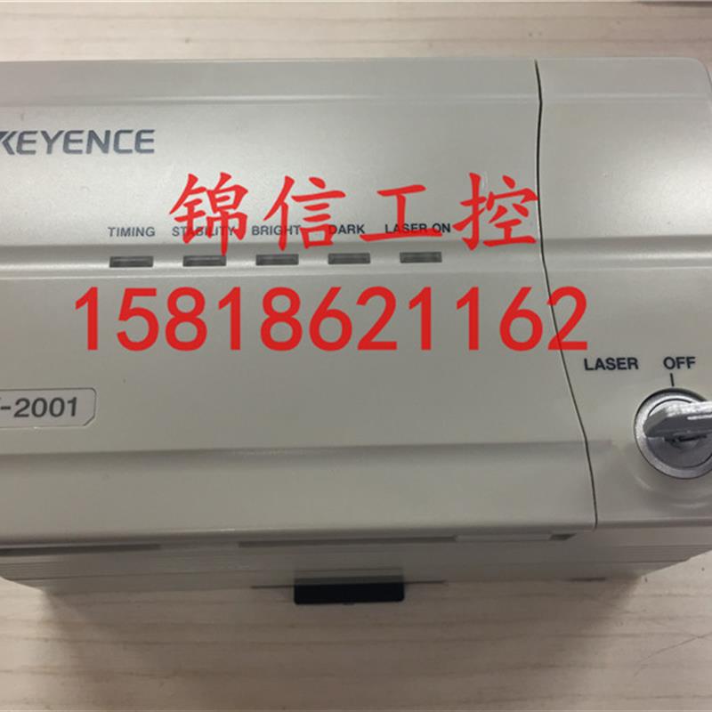KEYENCE 正品 LK-2001  CDD激光位移传感器 控制器