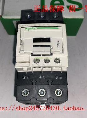 LC1D40AB7   LC1D40AE7  LC1D40AF7  LC1D32U7C 施耐德接触器