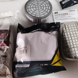 全新正品3M 6005CN滤毒盒专用于防护甲醛和有机蒸汽