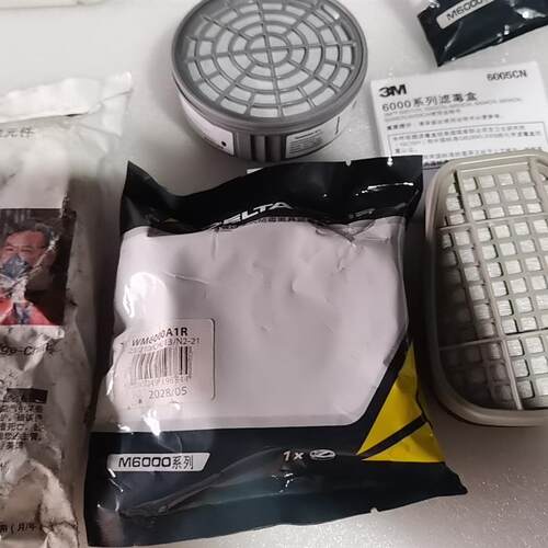 全新正品3M 6005CN滤毒盒专用于防护甲醛和有机蒸汽
