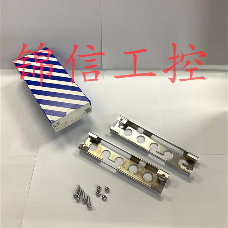 全新原装正品Panasonic/松下MS-NA3安全光幕安装支架现货实拍
