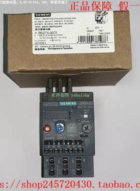 3RU2116-1GC0 3RU2116-1HC0 3RU2116-1JC0/1KC0 西门子热继电器