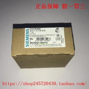 4BA10 3RV6021 4AA10 4AA14 西門子斷路器 4BA15
