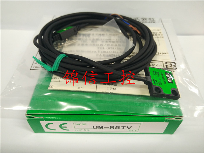 销售原装正品 UM-R3TV UM-R5TV光电开关