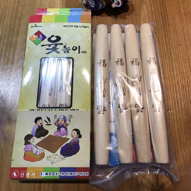韩国朝鲜民族传统扔木头游戏民俗游戏新Yut No Ri 20cm新