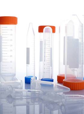 15ml螺口尖底塑料离心管独立包装102550ml灭菌刻度平底圆底环氧乙