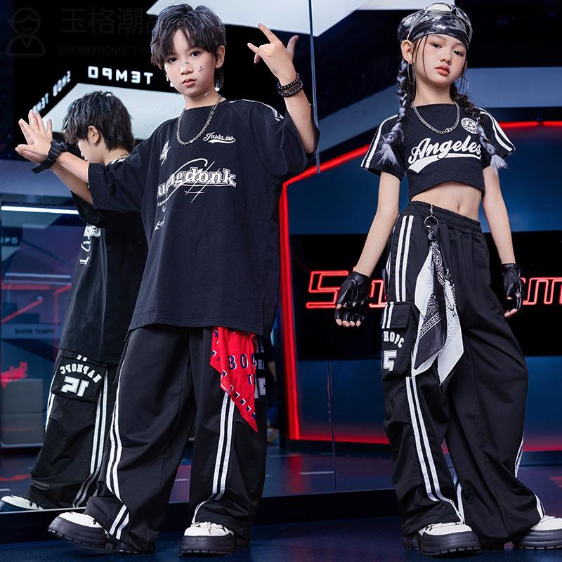 儿童街舞潮服男童嘻哈工装潮裤女童爵士舞表演服少儿个性走秀潮服