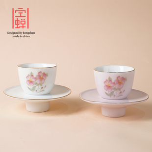 描金高档女士主人杯家用陶瓷茶杯带杯垫单个品茗杯喝茶杯功夫茶具