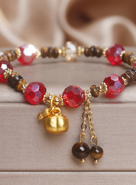 金色花生柿子虎眼石本命年手链