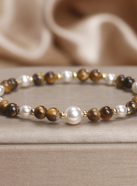 虎眼石珍珠叠戴手链女显白复古