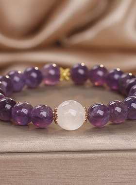 天然紫水晶手链女中式转运珠手串
