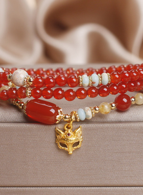 新中式红玛瑙寿山石多层手链女