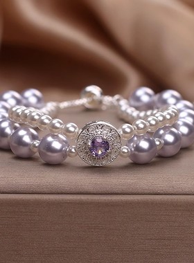 法式轻奢天然紫水晶珍珠手链女