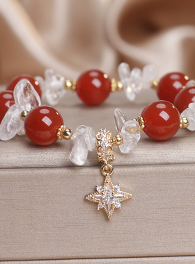 天然红玛瑙白水晶六芒星手链女