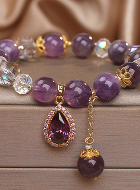 天然紫色水晶手链女轻奢复古