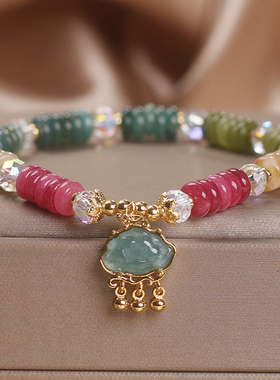 民族风多彩算盘珠碧玺手链女手环