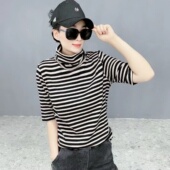 T恤女宽松显瘦减龄上衣潮 条纹短袖 欧货2025秋冬新款 高领百搭经典