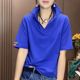 欧洲站POLO领克莱因蓝短袖 T恤女宽松显瘦减龄慵懒风夏季 纯棉上衣