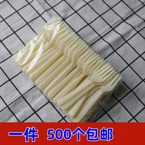 生日蛋糕叉子一次性水果叉签塑料叉甜品叉叉子四齿沙拉小叉子包邮