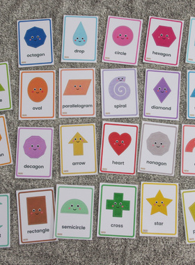 形状卡片认知儿童英语单词卡片启蒙幼儿英文闪卡教具