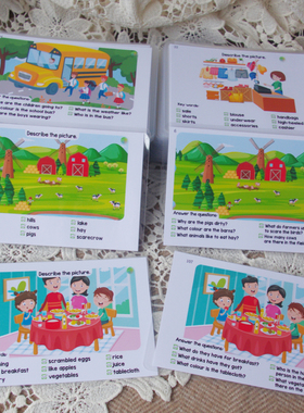 英文卡片英语句型口语对话练习闪卡儿童单词卡教具描述看图写话