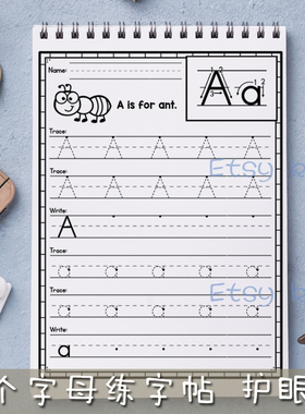 Alphabet A-Z Letter26个英语字母练习练字帖