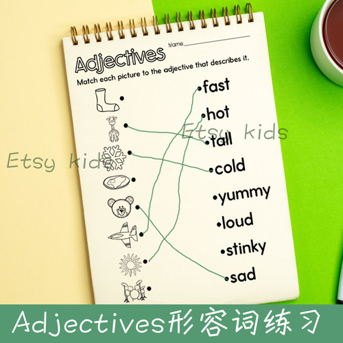 Adjective语法形容词