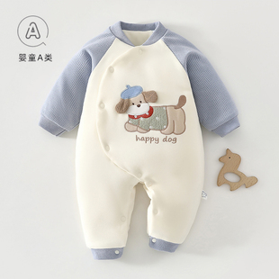 0-6婴儿衣服秋冬款连体衣新生儿120g棉衣加厚保暖棉服宝宝外出服