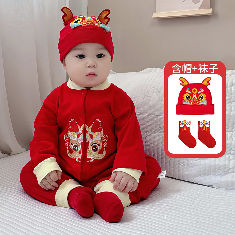 宝宝满月百天周岁红色连体衣