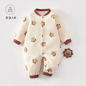 秋冬婴儿连体衣60克夹棉衣服保暖哈衣宝宝薄棉衣爬服睡衣春秋冬季