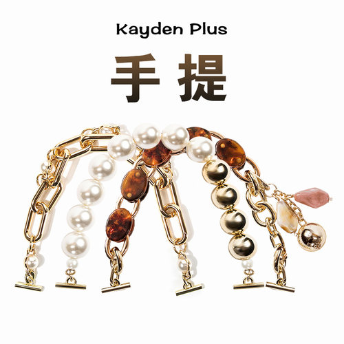 kaydenplus新款女包提手女包