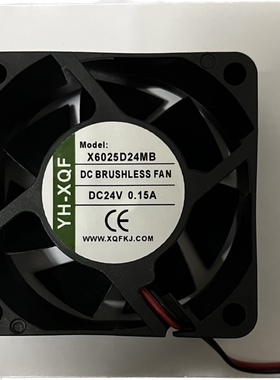 全新YH-XQF X6025D24MB 6025 24V 0.15A 6CM厘米 变频器散热风扇