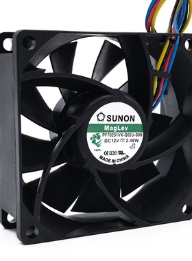 建准PF70251VX-Q02U-S99 12V 2.46W 7025 7CM变频器风扇