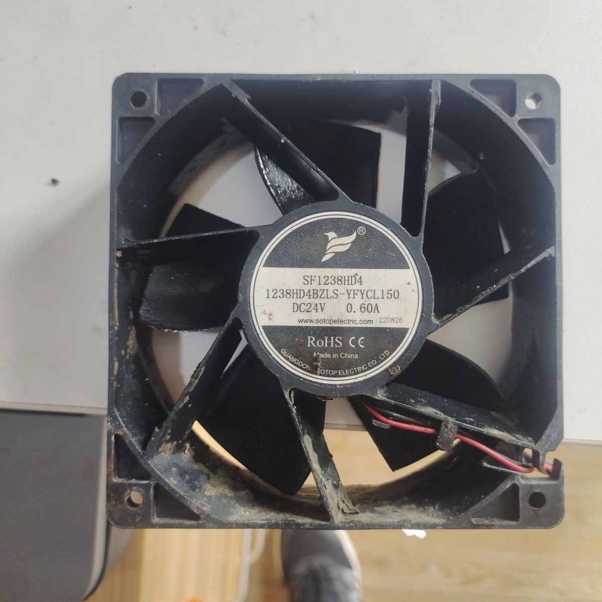 轴流风机SF1238HD4 DC24V 0.60A 12038 1238HD4BZLS-YFTSL120风扇