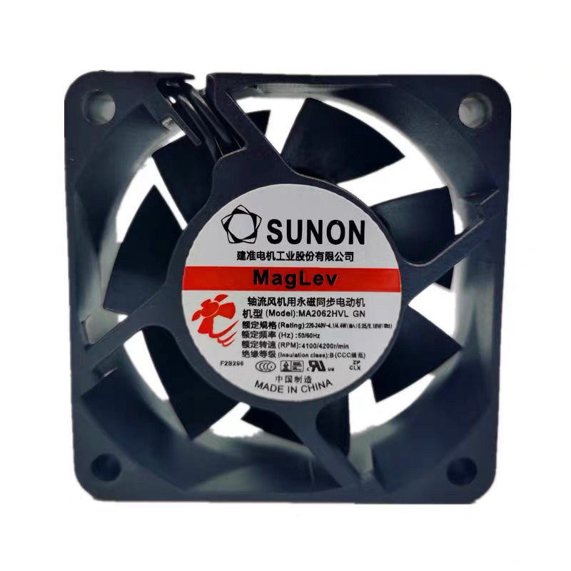 建准MA2062-HVL GN SUNON EC 6025 G220v 60*60*25mm散热通风机