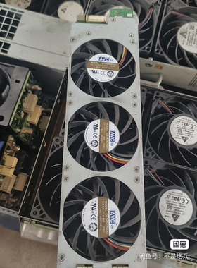 HUAWEI BBU3900机箱风扇WD2E1FAN VENTILADOR12VAVC0.54A散热风扇