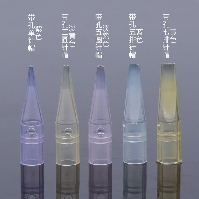 金玫瑰三针五排针眼线针纹绣机器