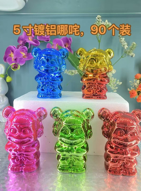 90只混搭厂家批发12㎝电镀哪吒夜市庙会摆摊套圈暴力熊工艺品微瑕
