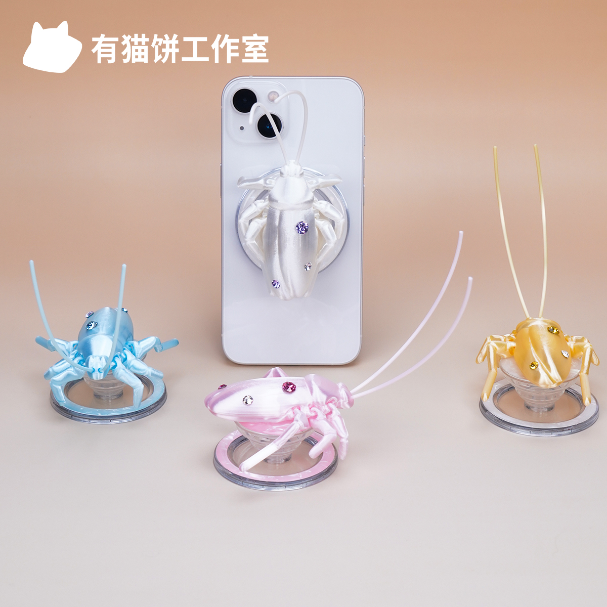 原创设计3D打印丝绸质感蟑螂磁吸气囊手机支架